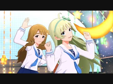 ミリシタ 「想い出はクリアスカイ」Cleasky