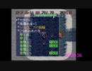 フェイ ブフ無し4706