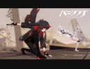 はたして地球を奪還できるのか『パニシング:グレイレイヴン』【実況】Part7