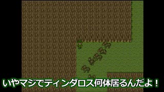 【無理のないバイオIV】大量の前作のラスボスの襲われるッ#11【いやティンダロス何体居るんだよ!!】