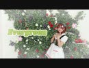 【ラブライブ！】Evergreen【magi☆stral】