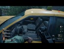 【実況】Back 4 Bloodを今更やる -32