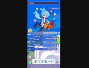 ぷよクエで縛り自己紹介してたら、まさかの…!_【まぐろぅろ】