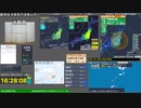 【緊急地震速報(予報)】 茨城県北部 (最大震度4　M4.4)