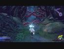 【PS4】闇の世界ぶらり旅 KH0.2【プレイ動画】part05