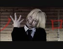 【ほのぴ】ノロ / 踊ってみた 【オリジナル振り付け】