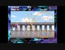 【STG】隣界レポート-雲海ノ鯨　前編　横弾幕　ふりむき　KDK?（買い物でどんどん強化）