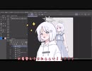 ナコちゃんの服を着替えさせ隊