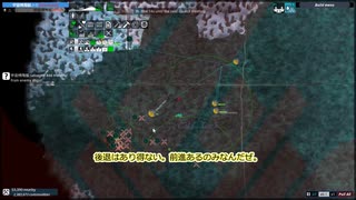 とある軍港の作業風景Part.42