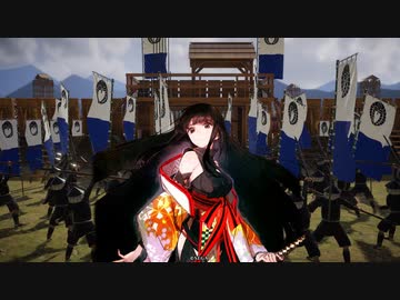 司馬夫妻が行く英傑大戦　1話