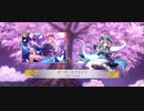 ダンカグ「ボーダーオブライフ」プレイ動画