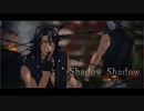 【MMDツイステ】Shadow Shadow【サバナクロー】