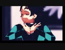 【鬼滅のMMD】『フォニイ』【竈門炭治郎＆妓夫太郎】