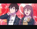 【オリジナル曲】Loveです♡／8739 feat.淡島志帆【歌ってみた】