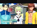 【Summer Pockets】のみきさん、自爆しがち。#94【REFLECTION BLUE】