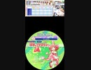 ☆122 maimaiチャレンジ！　22/4/2 air's gravity(Re:MASTER Lv.13[13.3])