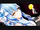 「真っ白な地図」 オリジナル曲　MMD