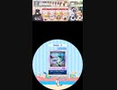 【譜面確認用】 ☆122 maimaiチャレンジ！　22/4/2 Don't Stop Rockin(Re:MASTER Lv.13[13.7])