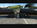 TRANSPORT FEVER【前面展望】#98