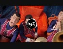 We Are Number One (MadRats Dubstep Remix)