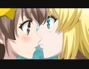 リアデイルの大地にて Happy encount【MAD】
