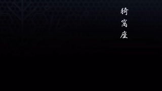 お湯之助と猗窩座の闘いフル□✨