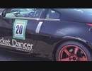 セントラルサーキットでのひとコマ