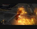 【エルデンリング】狂い火の力を恐れよ！発狂ビルドで侵入！PVP【ゆっくり実況】