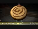 食べられるものは食べていく【ピクミン2】part10