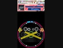 【譜面確認用】Lividi EXPERT Lv.13(13.0)【maimaiでらっくす外部出力】