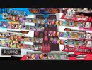 ドキッ！ポロリだらけの闘技場！