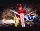 【現状最高音質】仮面ライダーセイバー、ブレイズ、エスパーダ　変身音＋α詰め.kenshi