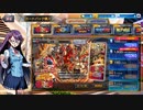 【実況】デュエル・マスターズ プレイス part3