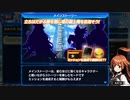 【実況】デュエル・マスターズ プレイス part4