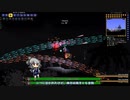 ＃小春六花 が召喚魔法で通常カラミティを攻略する５【ソフトウェアトークプレイ】
