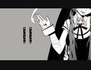 神っぽいな ／ 歌ってみた　【今宵音】