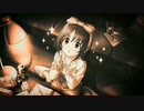 [im@sMAD グレイカナ]  Friend of mine (Lyric MAD PV)