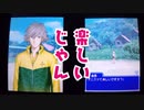 自分たちのことだけしか考えてないテニスの王子様ドキドキサバイバル実況【6】