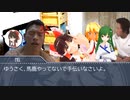 MZとポケモン同好会.mp1『なんてことない金曜日☆』
