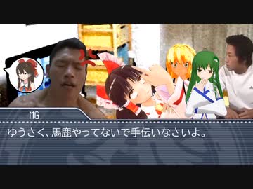 MZとポケモン同好会.mp1『なんてことない金曜日☆』