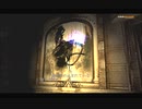 #1-3 再生数１０以下なのはムンドゥスのせいよ PS3 【デビルメイクライ１】