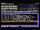 【MSX】ディーヴァ/LIGHT OF KARI-YUGA(カリ・ユガの光輝)【OPLL】