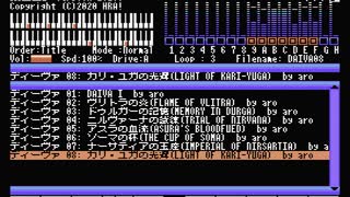 【MSX】ディーヴァ/LIGHT OF KARI-YUGA(カリ・ユガの光輝)【OPLL】