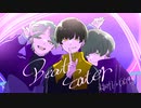 Beat Eater / 歌ってみた (村田キト × 白白明け)