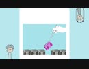 つまはじき / 初音ミク と mochy / okotyama