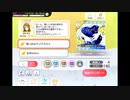 ミリシタでもがみん担当Pが想い出はクリアスカイをやってみた