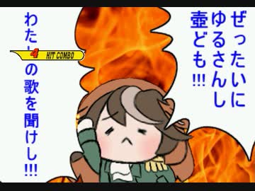 【MUGEN】黒夢 vs 白幻 仲間を集めて合戦バトル【合戦編】Part3