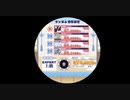 【譜面確認用】 Rooftop Run Act1 EXPERT　Lv.11+(11.6)【maimaiでらっくす外部出力】