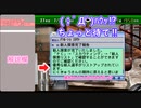 サカつく０４でゆっくり遊ぶ！第２６話『優秀コメント、マジで楽しいっ♪』