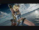 [鉄拳7 ryona]リリ ryona vs ファーカムラム